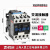上海交流接触器220V CJX21210 1810 2510 3210 40 6511 380V CJX20910 AC220V 加厚银点紫铜