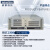 研华IPC510/610L/610H台式电脑主机4U上架全新原装研华工控机 SIMB-A21/I3-2120/4G/500G/ IPC-610L+300W