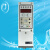 SDVC31-M数字调频振动送料控制器振动盘调速器 控制器带电源线和输出线