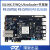 璞致电子FPGA ZynqUltraScale MPSOC ZU7EV PCIE FMC MIPI ADDA套餐