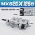 直线导轨MXSL20精密滑台气缸MXS20-10/20/30/50/75A/AS/B/BS 浅黄色 MXS20-125B