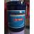上海复盛压缩机冷冻油FS100M 100A 120R 150R FS300R空调冷库用油 FS120R