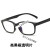 电焊眼睛 焊工强光眼睛防护眼镜电焊护目镜防蓝光眼镜平光镜 亮黑框透明片