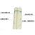 BLTEE 尼龙棒，默认白色，长度1米，单价/支 80mm/6.15kg