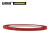 安赛瑞 桌面定位划线胶带 红色 桌面防水胶带 6S管理胶带 14400