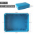 塑料防水盒电路板盒控制盒塑料防水盒abs监控防水盒锂电池外壳Y型 200x150x55mmY71