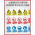 禁止携带手机进入提示牌禁止打手机标志牌上班时间禁止玩手机标识 PVC塑料板(类似银行卡) 15x20cm