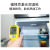 测温枪高精度手持工业红外线测温仪电子温度计厨房烘焙 MT4MAX+