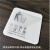金釜 办公室标识标牌亚克力提示牌温馨提示贴定制标志警示贴牌 刷卡服务8*8cm