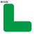 BELIK 警示四角定位贴绿色L型 100个 3*1CM 桌面5S6S现场管理定位贴纸不干胶 WX-5