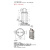 适用储液罐贮液器1匹到15匹热泵空气能空调配件高压储液器汽液分 10P储液器CYQ-010 (6.0升)