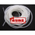 缠绕管 包线管 绕线器 理线器 集线器 电线线束保护带 直径4-30MM 12MM (白)8米