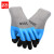 者也（ZYE）发泡手套防滑透气浸胶工作手套 加强涂指 蓝灰色 1双