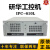 研华工控机原装主板IPC-610l 510台式主机 工业电脑4U服务器 HY608/双网/多串2G/120G SS 研华IPC-610L/250W