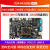 畃为 迅为RK3588S开发板瑞芯微ARM核心板Linux安卓NPU8K解码AI人工智能 3588S开发板+5G模块+OV5695摄像头 10.1寸高清屏
