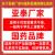 聚乙二醇分析纯实验室化学试剂PEG陶氏表面活性剂分子量4000定制 国药品牌CP化学纯500g