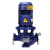 ONEVAN IHG管道增压泵不锈钢304立式热水循环耐腐蚀工业离心泵 IHG80-160A 5.5KW