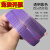 定制适用PP打包带热熔手工手动彩色透明包装带塑料带编织带条材料菜篮子框 透明紫色 大盘