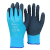 登升#303防冻手套 防水防寒-30℃加绒加厚保暖防滑耐磨劳保手套 2副 蓝色
