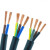 天泓电缆 RVV 铜芯聚氯乙烯绝缘护套软电缆 六芯多股软线 型号0.5mm²（100米）