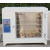 高温恒温干燥箱工业烘箱实验试验箱500度600度电焊条烤箱烘干箱 DHG500-03(50*60*75厘米