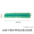 乐柏美商务用品（RUBBERMAID）36”(91.4cm)HYGEN微纤带须边除尘拖布，绿色 FGQ43800GR00