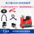CleanwillXD80洗地机配件刷盘针盘大轮胶条排水管充电器 克力威XD80电磁阀