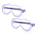 黔三元 QSY-FH101 护目镜 防护眼镜 淡紫色 均码