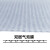 赛拓（SANTO）双层气泡膜防震保护膜 包装膜 气泡袋 30cm*65m*1.2kg 7089-5