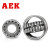 AEK/艾翌克 美国进口 23034CC/W33调心滚子轴承 钢保持器 直孔 【尺寸170*260*67】