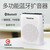 得胜（TAKSTAR） E220扩音器教师通用小蜜蜂促销户外导游喇叭FM收音机无线蓝牙TF卡上课 E220黑色