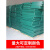 防潮板塑料网格板塑料垫货架仓库托盘胶栈板仓库地垫 加厚斜纹500*500*30MM(蓝色)