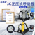 正压式消防空气呼吸器3C用认证便携面罩6L/6.8L碳纤维钢瓶自救 无塑料箱钢瓶呼吸器