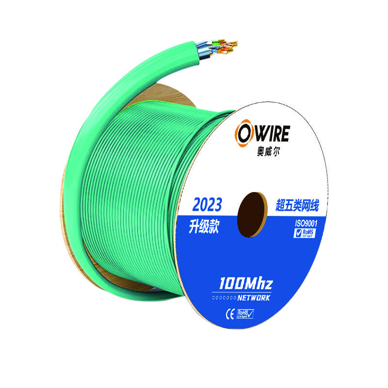 奥威尔(OWIRE) SSKJ-C5E-61D 0.51mm加粗线径 超五类4对单屏蔽网线 305.00 米/箱 (计价单位：箱)绿色