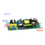科能芯 6V2A电源模块220V转5V9V15V直流隔离稳压ac-dc小型裸板足安足电流 带壳+15cm线长24V500mA/3件