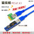 SSU台式机PCIE延长线主板PCIE转接线X1转X1接口延长线PCIE插槽 X1延长线(适用接口未挡离得近) 0.3m