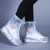 博沃尼克防雨鞋套 防水雨鞋 便携式雨靴套成人非一次性透明平底 白色 2XL码（适用42-43）