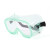 霍尼韦尔 Honeywell LG10 1005504 防雾防刮擦护目镜 防冲击/飞溅物眼罩 针织头带