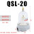 气动减压阀QSL空气调压阀QIU油水分离器QTY过滤器15/20/25/50气压  过滤器 QSL-20