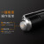 趣行 FENIX手电筒多功能口腔笔双光源户外照明LD05 V2.0 （暖白光+紫外光）