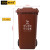 格圣奇塑料分类垃圾桶上海款公共场合环卫箱咖啡色100L湿垃圾C4021