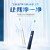 飞利浦(PHILIPS) 电动牙刷  成人声波震动牙刷 净力刷 2种模式 温和清洁   深蓝色 HX2431/06