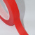 上柯 W2016 红色耐高温美纹纸胶带 烤漆喷涂遮蔽 15mmx33mx0.2mm 1卷