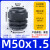 散件尼龙电缆防水接头 M18 M20 M22 M24 M25电缆固定头 M50x1.5黑色单只价格