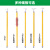 定制令克棒绝缘绝缘棒拉闸杆绝缘杆电工高压伸缩操作杆10千伏议价 1米中节