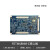 勋狸粑.MX8MMini核心板cortex-A53四核1.8GHz i.MX8M i.MX8勋狸粑