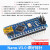 UNO R3开发板套件 兼容arduino 主板ATmega328P改进版单片机 nano UNO R4 Minima官方版(C口)墨绿板