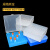 动力瓦特 塑料细胞冻存盒样品管盒 冻存管盒冷冻管盒  多规格可选 白鲨81格PC