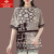 俞兆林（YUZHAOLIN）品牌特大码夏装时尚减龄短袖桑蚕絲t恤女胖mm宽松遮肚子230斤冰絲 黑色 3XL适合145-160斤