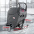 扬子（YANGZI）工业洗地机 手推式全电动清扫地机 多功能一体机 瓷砖水泥环氧地坪用YZ-X52免维护款